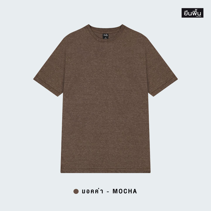 Yuenpuen%20men's%20T-shirt%20moccasins%20no%20stretch%20no%20need%20to%20iron%20T-shirt%20solid%20color%20stand%20collar%20t-shirt%20women%20T-shirt%20men's%20T-shirts%20-%20Image%207