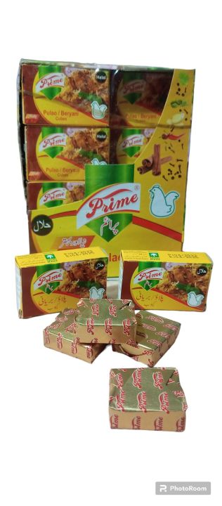 Pulao cube /Biryani Haider abadi Biryani Bombay Biryani recipe Mix