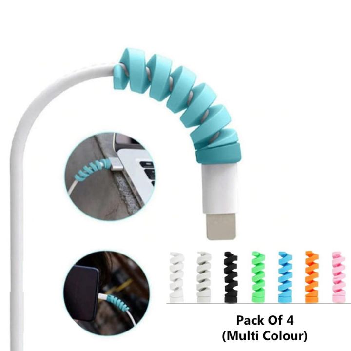4-in-1 Spiral Silicone Cable Protector Bobbin Winder for Android iPhone Handsfree Earphones Headphones Fast Charging Durable Charger Cord Protector Flexible Cable Management Tangle-Free Design Easy Installation for Home Office and Travel
