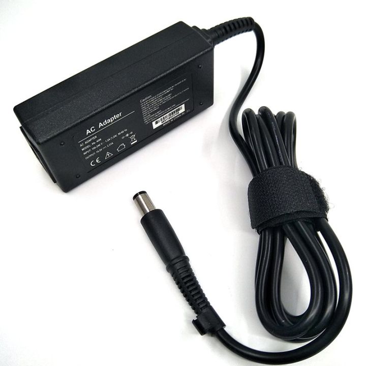 19.5V%202.31A%2045W%207.4x5.0mm%20FOR%20%20Folio%209470M%20laptop%20power%20supply%20AC%20adapter%20charger%20744481-003%20744893-001%20-%20Image%203