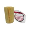 Toyota Land Cruiser Oil Filter (supreme Filters). 