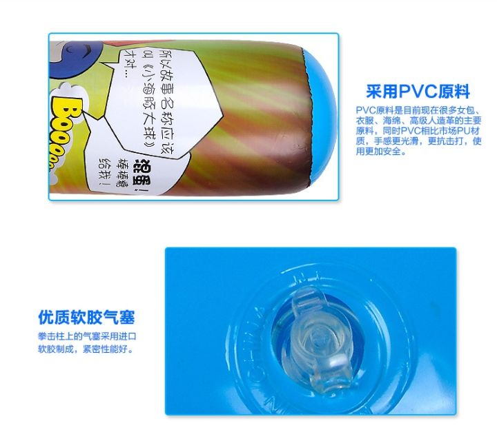 Doti%20Dolphin%20Style%20children%20sandbag%20punching%20bag%20boxing%20pad%20punching%20bag%20children's%20boxing%20bag%20(suitable%20for%206-12%20years%20old)%20-%20Image%204