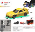 New 1/43 Desktop Mini RC Remote Control Car Drift Car RX7 Racing Remote Control Table Decoration JDM Mosquito Car Boy . 