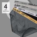 4-Pack Men's Cotton Briefs - “HELLO” & “THINKING LIFE” Waistbands, 4 Colors. 