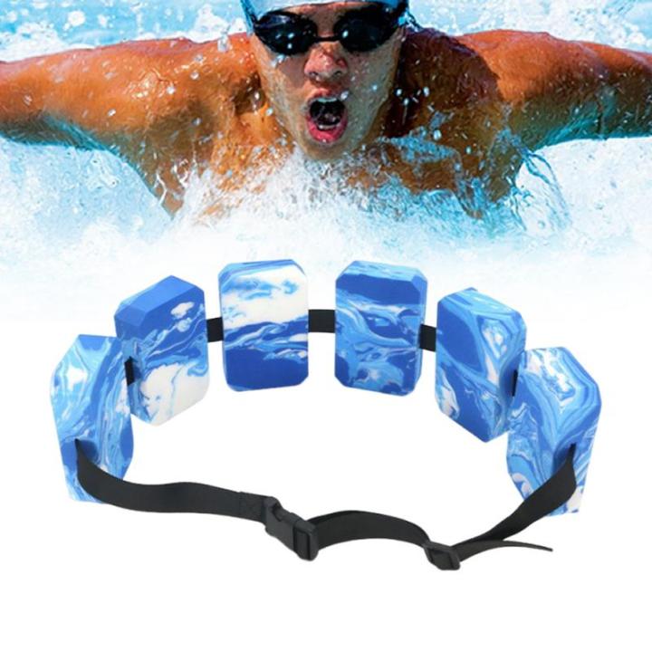 Swimming Float Belt EVA Water Aerobics Belt Adjustable Back Float Board Waistband Swim Buoyancy Aid Water Sports Training Belts