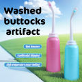 500ml Portable Bidet Spray Handheld Travel Bidet for Pregnant Women Baby Cleansing Water Washer Bottle Baby Showers Mom Bottle. 