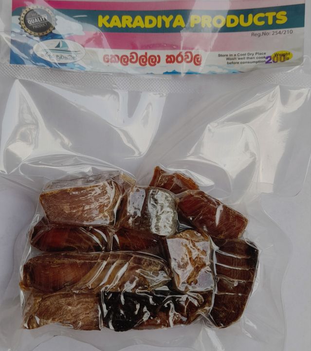 Kelawalla Karawala (Tuna Dried Fish)200g