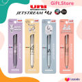 Disney limited edition uni Jetstream 5 in 1 MXSE5-1000 0.5 point pen. 