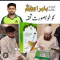 faizan quran digital pen. 