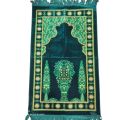 Turkey prayer mat 1 pice. 