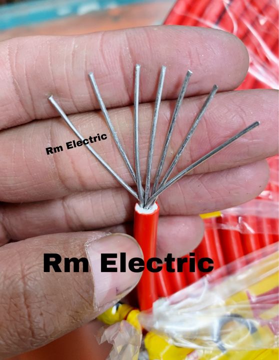 Main%20Line%20House%20Wiring%20Cable%207.0%20rm%20Aluminium%20Main%20Line%20House%20Wiring%20Cable%20Fire%20Proof%20(1x7.0%20RM)%20Red%20&%20Black%20(1%20Coil)%207%20Gez%20Fire%20Proof%20Wire%20Electric%20Pole%20Cable%20-%20Image%203