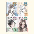 Anime Drawing Practice Book: Manga Sketch Tutorial with Pen Control Exercises for Children Step-by-Step Line Art Guide Book. 