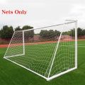 1 Piece Football Net Full Size Football Net For Soccer Goal Post Junior Sports Training 1.8m*1.2m 3m*2m Soccer Net.