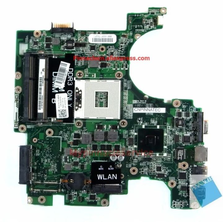 dell inspiron 1764 motherboard