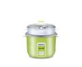 INNOVEX Rice Cooker 1.5L with Damro Warranty - IRC156. 