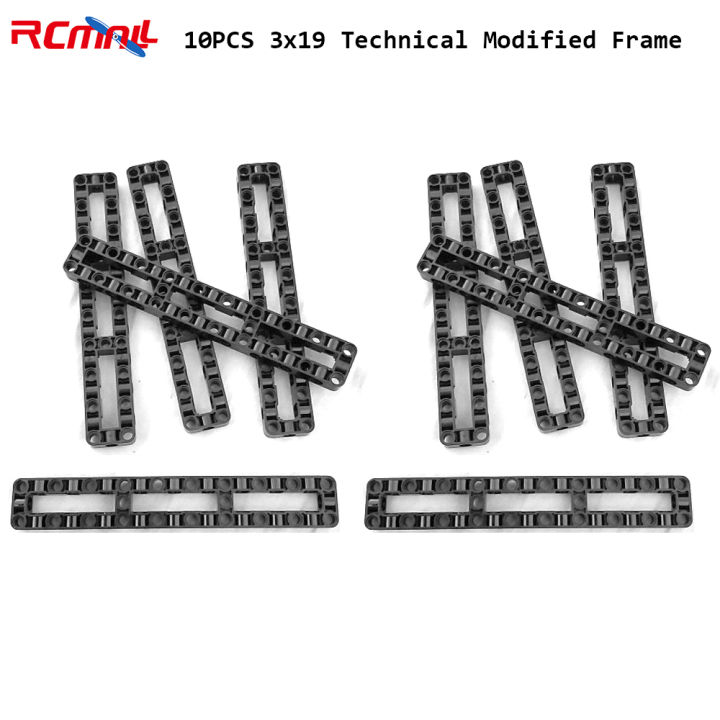 10PCS 3x19 Technical Modified Frame Thick Hole Arm Center Beam MOC ...