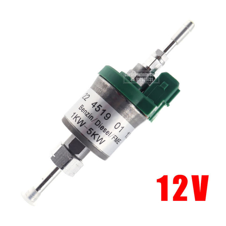 12V/24V%201KW-5KW%20Universal%20Car%20Air%20Diesel%20Parking%20Oil%20Fuel%20Pump%20For%20Eberspacher%20Heater%20For%20Truck%20Long%20Life%20Easy%20To%20Install%20-%20Image%208