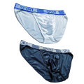 Men High Fork Briefs Mid Waist Elastic Breathable U Convex Underpants Ice Silk Men's Underwear Close Fitting Silky Shorts.