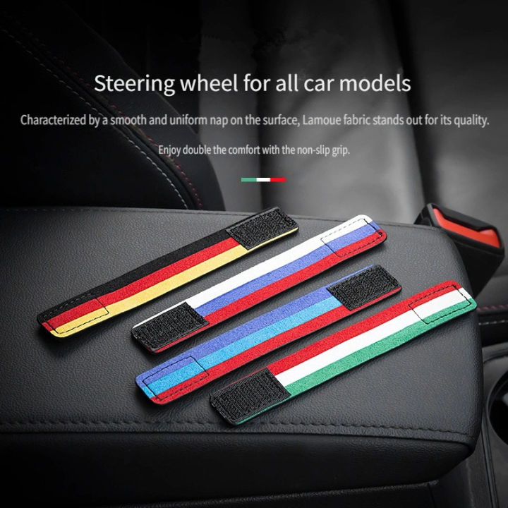 1Pcs%20Italy%20Super%20Suede%20Universal%20Car%20Steering%20Wheel%20Booster%20Personality%20Center%20Line%20Marking%20Flannel%20Interior%20Decoration%20-%20Image%202