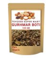 Gurhmar Booti | Gurmar Boti | Gurmar Leaves | 100 gm. 