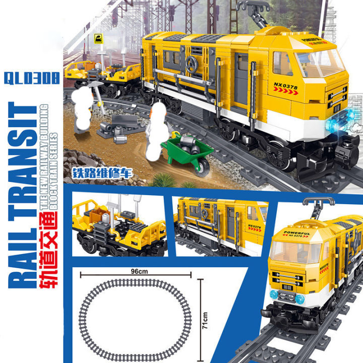 Train Model Blocks Rail transit series high-speed train steam train building blocks toy ...