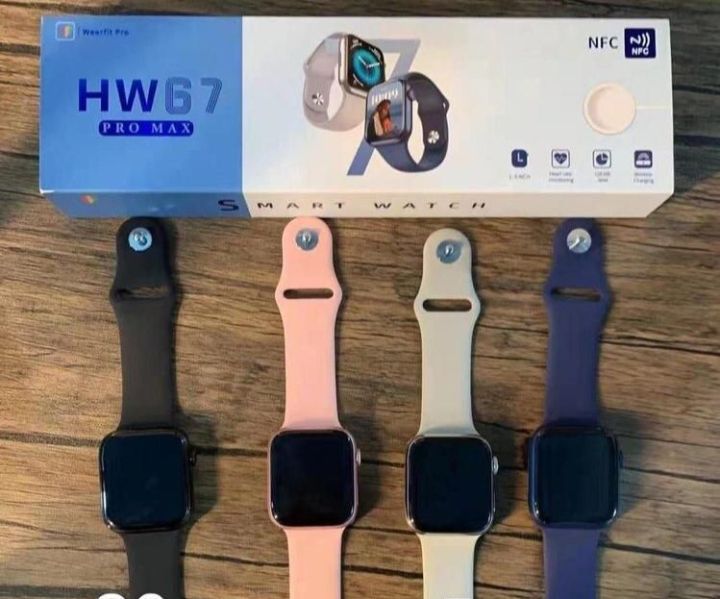 HW67 Pro max Smart Watch | Daraz.lk