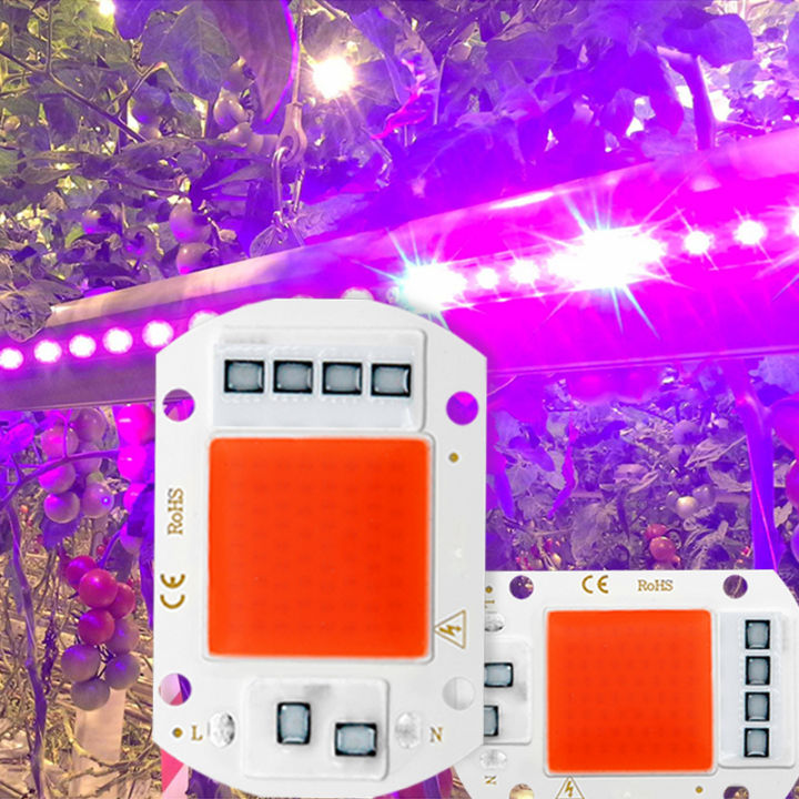 LED Grow Light Full Spectrum COB LED Chip AC 110V 220V No need driver ...