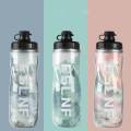 ESLNF Insulated And Outdoor Ice-Protected Heat Bottles 610Ml PP5 Bicycle Sports Cup Cycling Bike Water Bottle - Iceprotected.
