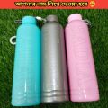 Customise Water Bottle A Slim 750ml water bottle suitable for school, college, university, office. Water Bottle/ Water Pot. 