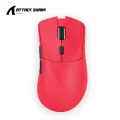 Attack Shark R1 Wireless gamer mouse,PAW3311 1KHZ 18000dpi,Bluetooth Mouse, Macro Gaming Mouse,mouse pad/pc. 