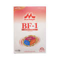 Morinaga BF-1 900g Infant Milk Formula Powder Original Company Product 0-6 Months Baby. 