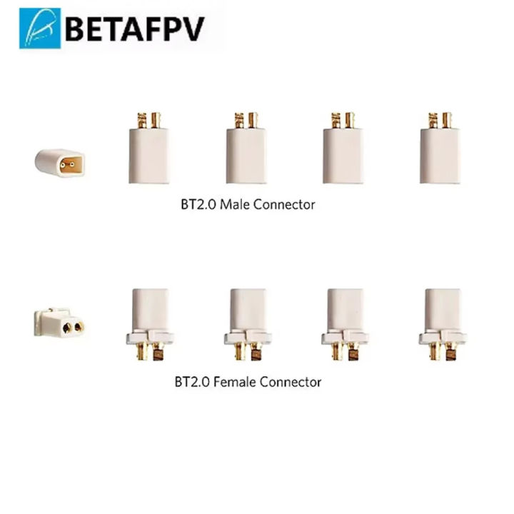 5 Pairs BETAFPV BT2.0 Connectors Female and Male Connector for BT2.0 Charging Battery