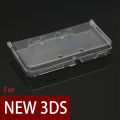 Protective Case for 3DS 3DSLL NEW 3DS Clear Acrylic Box Shockproof Shell Game Console Full Coverage Housing for  New 3DS. 
