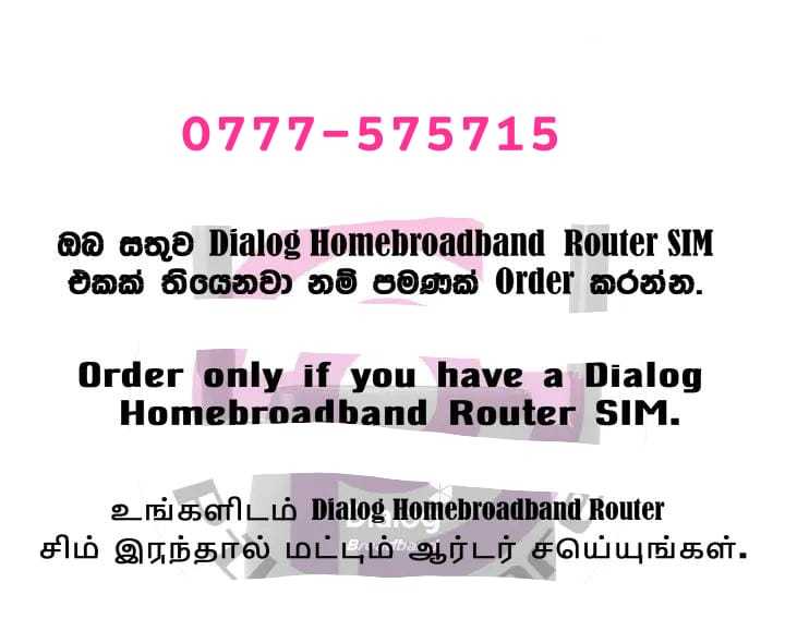 Dialog%20Router%20Homebroadband%204G%20Router%20Set%20Only-%20Card%20S10%20Router%20-%20No%20SIM%20Prepaid%20Connection%20-%20Image%204