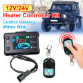 12V 24V Air Diesels Air Heater LCD Monitor Switch, Control Board Motherboard with Remote Control For Car Parking Heater Control.