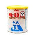 MORINAGA NL-33 LACTOSE FREE FORMULA MILK 350GM. 