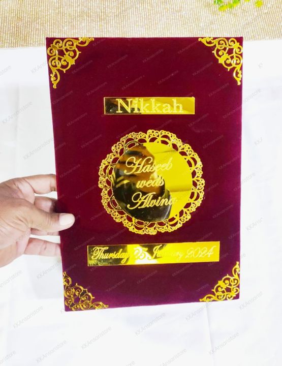 Nikah%20Booklet,%20Nikah%20nama%20with%20signature%20and%20thumb%20impression%20box%20-%20Image%204