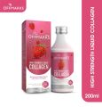 Offmarks High Strength Liquid Collagen (Strawberry Flavored). 