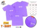 Kids T shirt. 