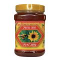 SBC Satya Honey - 1kg | Chyuri Honey | 100% Pure |. 