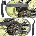 Bike Chain Cleaner Kit Including Chain Oil Lubricant,Bike Chain Degreaser,Chain Scrubber and Bicycle Cleaning Brush Tools. 