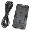 Sony BC-V615 - Battery Charger for NP-F970.
