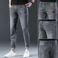 Men's Fashion and Comfortable Brand Denim Pants Luxury Men's Slim Fit Elastic European and American Style Men's Brand Pants. 