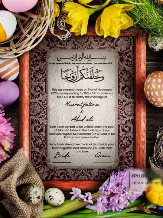 Nikkah%20Certificate%20-%20Image%209