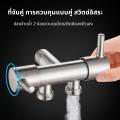 2-Way Stop Valve, Shower Valve, Angle Valve, Water On-Off Valve Material Made from Good Quality Sus304 Stainless Steel.. 