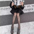 Daily Fishnet Stockings Lace Patterned Tights High Waist Pantyhose Fishnets for Women Halloween New Year.