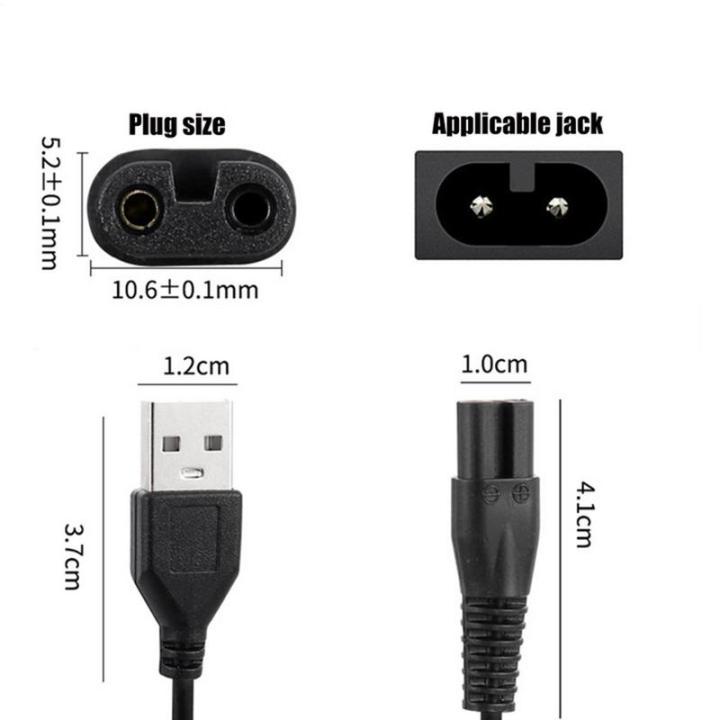 Electric%20Shaver%20USB%20Charging%20Cable%20Power%20Cord%20Charger%20Wire%20Electric%20Adapter%20for%20Meridian%20Grooming%20Electric%20Trimmer%20Charging%20-%20Image%205