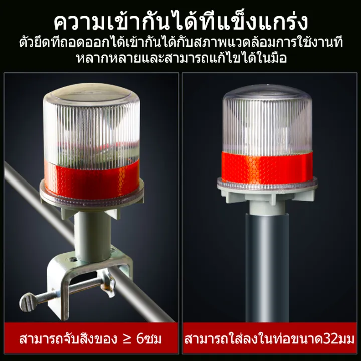 4%20spoke%20solar%20LED%20strobe%20warning%20light%20road%20construction%20flashing%20warning%20light%20traffic%20safety%20warning%20light%20(red/yellow%20light)%20-%20Image%204