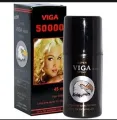 Delay Spray For Men 45ml Super Viga 50000. 
