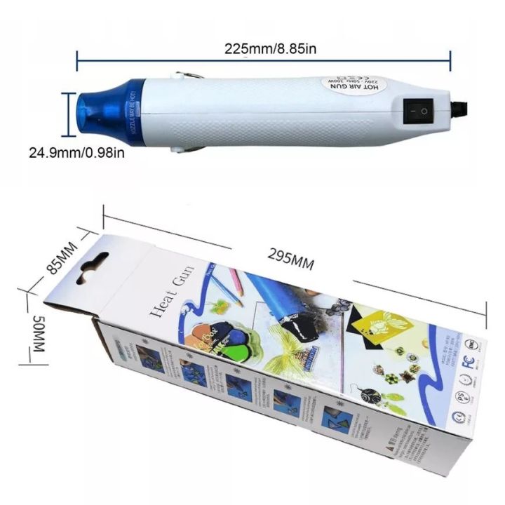 Heat gun l High quality mini 300w Heat gun | hot air tool for DIY| heat gun for resin art| multi-purpose mini heat tool